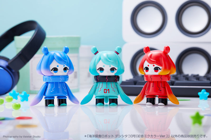 HINOMOTO HEAVY INDUSTRIES Kotobukiya OCEAN EXPLORATION ROBOT DENSHITAKO NO.3 Hatsune Miku Color Ver.