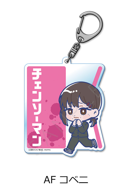 Chainsaw Man Sync Innovation Acrylic Key Chain AF Kobeni