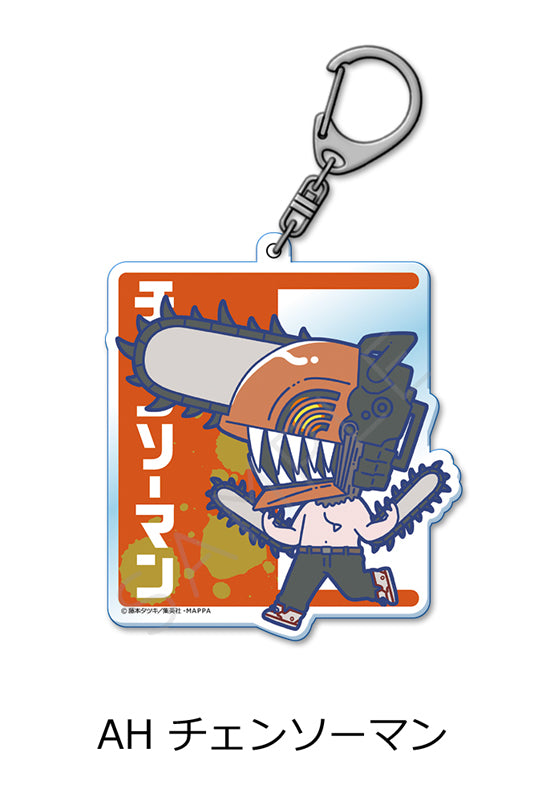 Jujutsu Kaisen Season 2 Sync Innovation Acrylic Key Chain Vol. 2