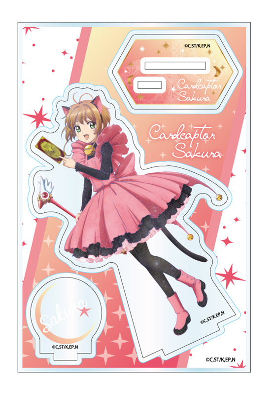Cardcaptor Sakura: Clear Card Arc GRANUP Galaxy Series Acrylic Stand Jr.Vol.2 Kinomoto Sakura B