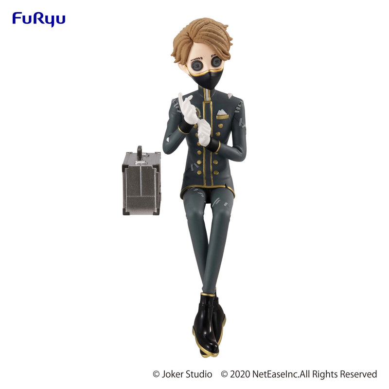 Identity V FuRyu Noodle Stopper Figure Dinner Party Embalmer Aesop Carl