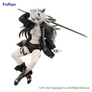 ARKNIGHTS FuRyu Noodle Stopper Figure Lappland
