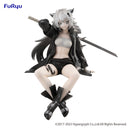 ARKNIGHTS FuRyu Noodle Stopper Figure Lappland
