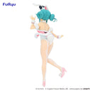 Hatsune Miku FuRyu BiCute Bunnies Figure Hatsune Miku /White Rabbit Baby Pink ver.