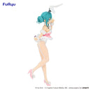 Hatsune Miku FuRyu BiCute Bunnies Figure Hatsune Miku /White Rabbit Baby Pink ver.