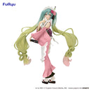 Hatsune Miku FuRyu Exceed Creative Figure Matcha Green Tea Parfait /Another Color