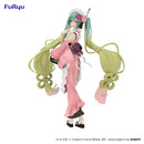 Hatsune Miku FuRyu Exceed Creative Figure Matcha Green Tea Parfait /Another Color