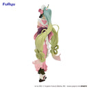 Hatsune Miku FuRyu Exceed Creative Figure Matcha Green Tea Parfait /Another Color