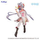 LUO TIAN YI FuRyu Noodle Stopper Figure V Singer Luo Tian Yi /Lollypop Ver.