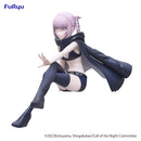 CALL OF THE NIGHT FuRyu Noodle Stopper Figure Nazuna Nanakusa