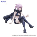 CALL OF THE NIGHT FuRyu Noodle Stopper Figure Nazuna Nanakusa