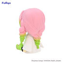 Demon Slayer: Kimetsu no Yaiba FuRyu Potetto Figure Kanroji Mitsuri