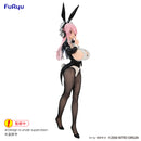 SUPER SONICO FuRyu BiCute Bunnies Figure SUPER SONICO /Newly Drawn Costume
