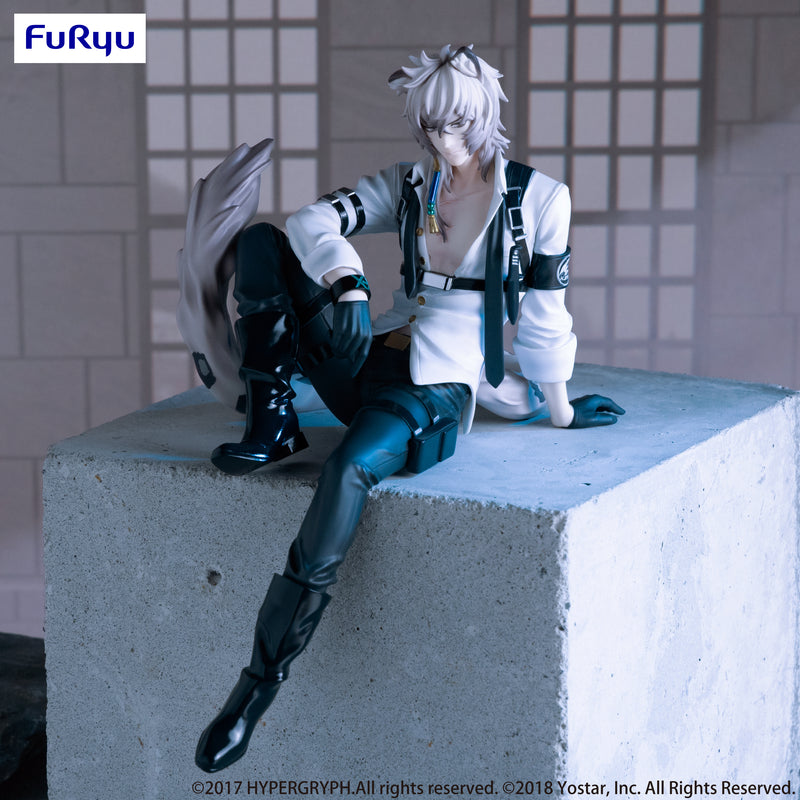 ARKNIGHTS FuRyu Noodle Stopper Figure SilverAsh