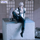 ARKNIGHTS FuRyu Noodle Stopper Figure SilverAsh