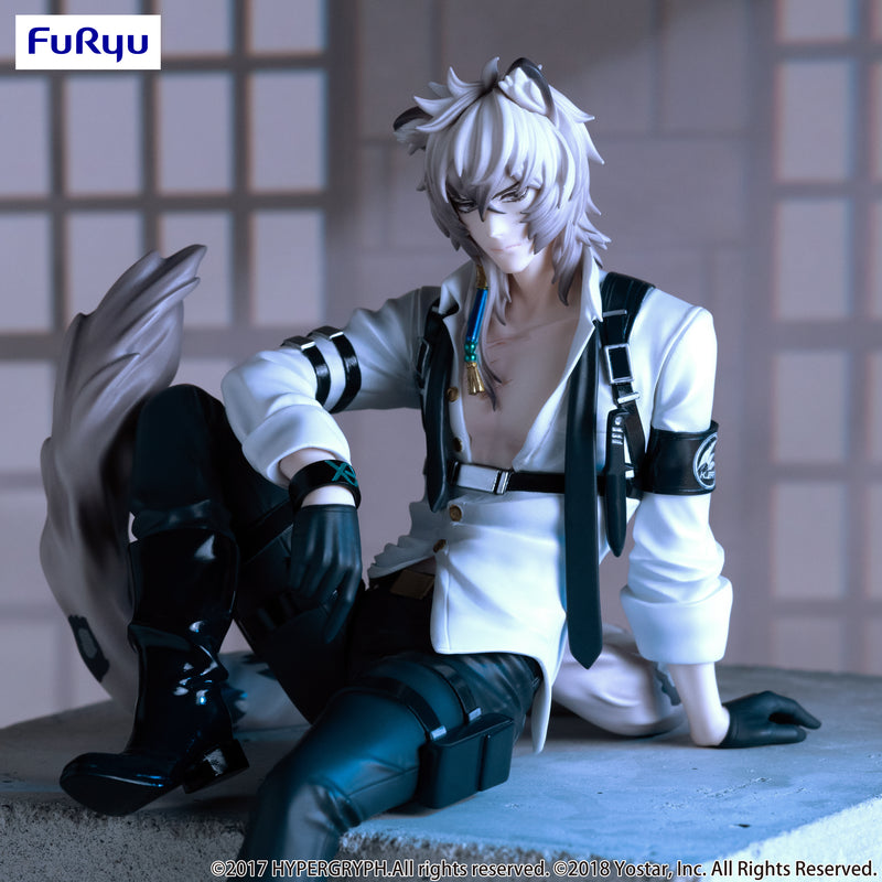 ARKNIGHTS FuRyu Noodle Stopper Figure SilverAsh