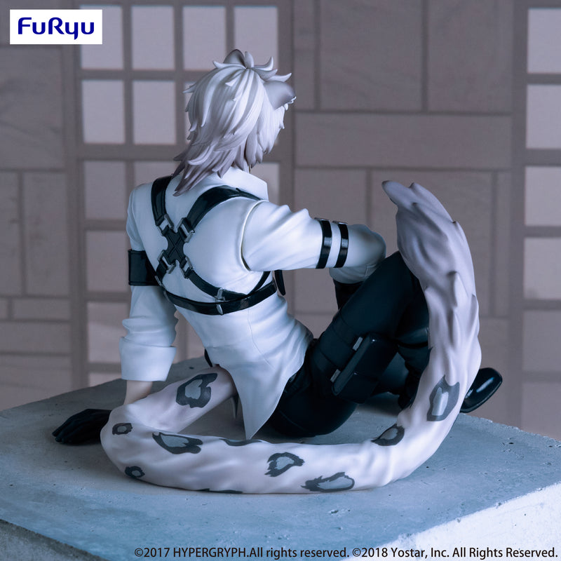 ARKNIGHTS FuRyu Noodle Stopper Figure SilverAsh
