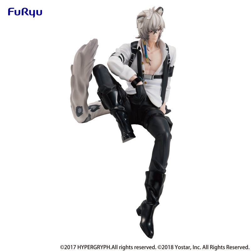 ARKNIGHTS FuRyu Noodle Stopper Figure SilverAsh
