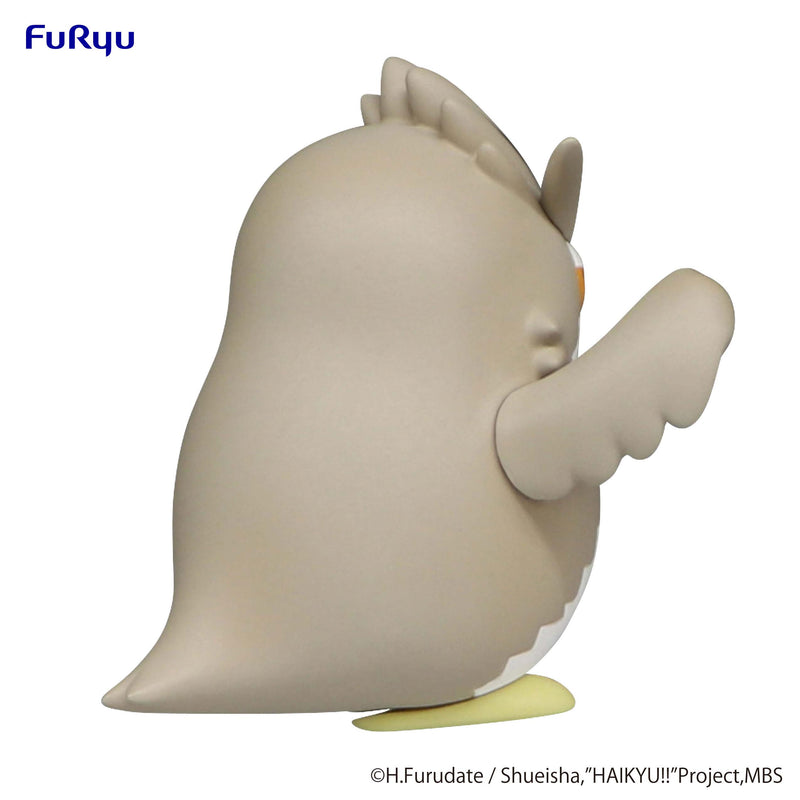 HAIKYU!! FuRyu Noodle Stopper Figure Petit 1 Bokuto Owl