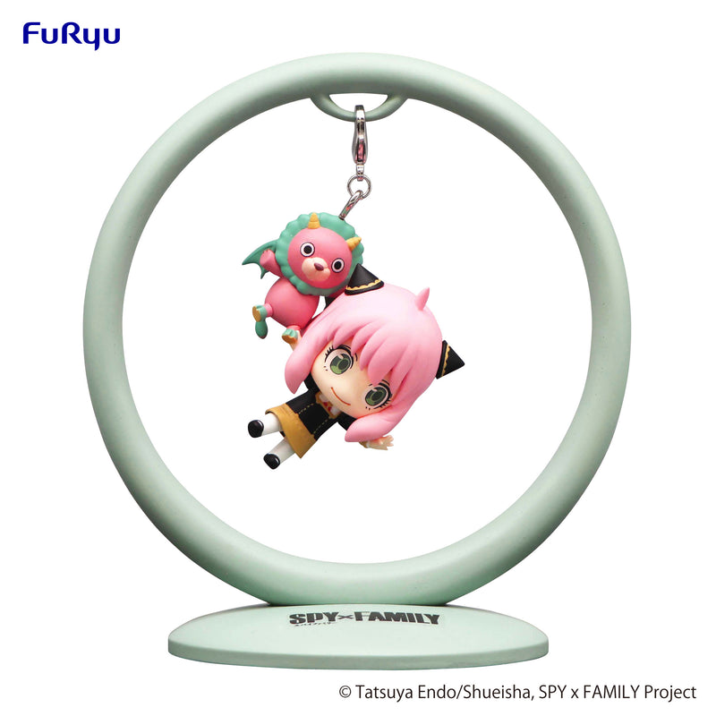 SPY × FAMILY FuRyu Trapeze Figure Anya