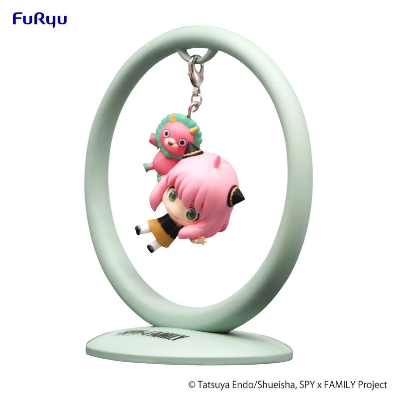 SPY × FAMILY FuRyu Trapeze Figure Anya