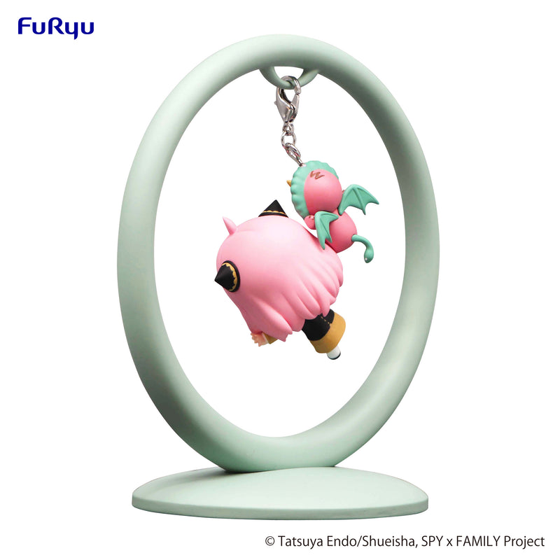 SPY × FAMILY FuRyu Trapeze Figure Anya