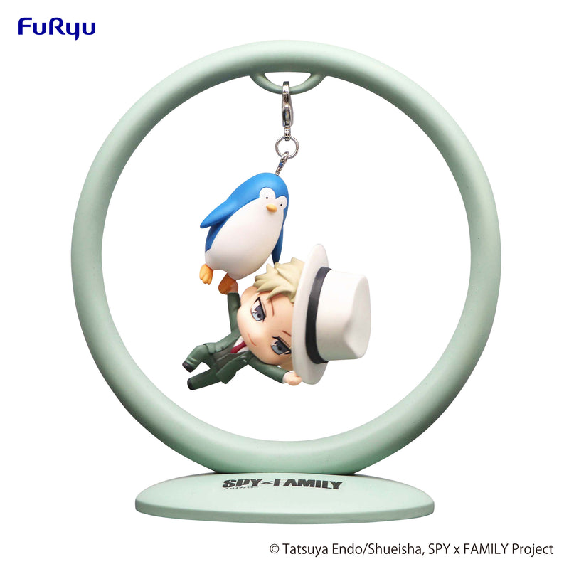 SPY × FAMILY FuRyu Trapeze Figure Loid