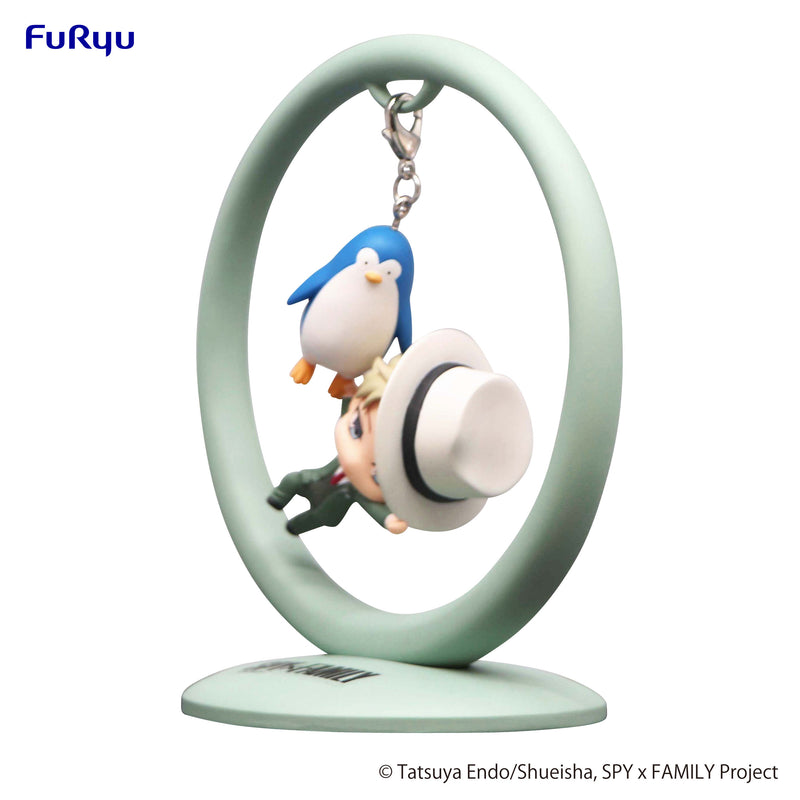 SPY × FAMILY FuRyu Trapeze Figure Loid