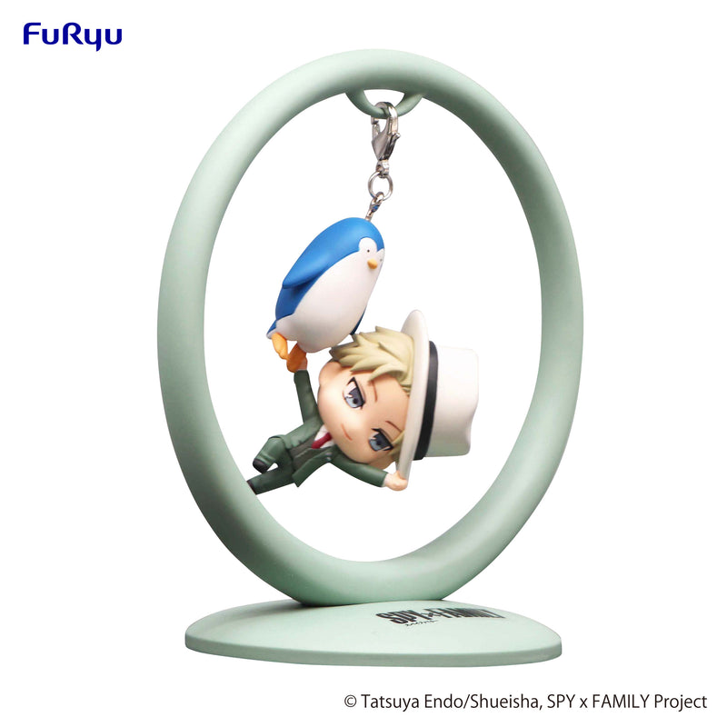 SPY × FAMILY FuRyu Trapeze Figure Loid