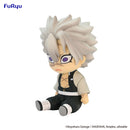 Demon Slayer: Kimetsu no Yaiba FuRyu Potetto Figure Shinazugawa Sanemi