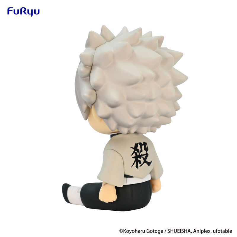 Demon Slayer: Kimetsu no Yaiba FuRyu Potetto Figure Shinazugawa Sanemi