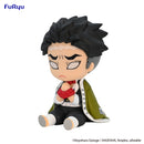 Demon Slayer: Kimetsu no Yaiba FuRyu Potetto Figure Himejima Gyomei