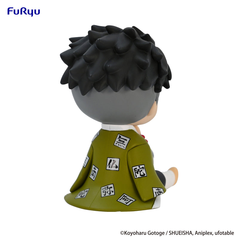 Demon Slayer: Kimetsu no Yaiba FuRyu Potetto Figure Himejima Gyomei