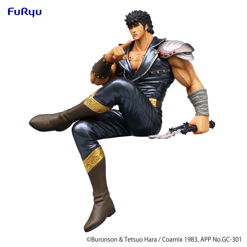 Fist of the North Star FuRyu Noodle Stopper Figure Kenshiro