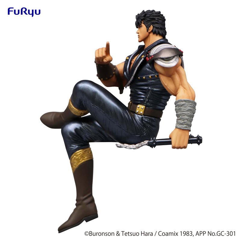 Fist of the North Star FuRyu Noodle Stopper Figure Kenshiro