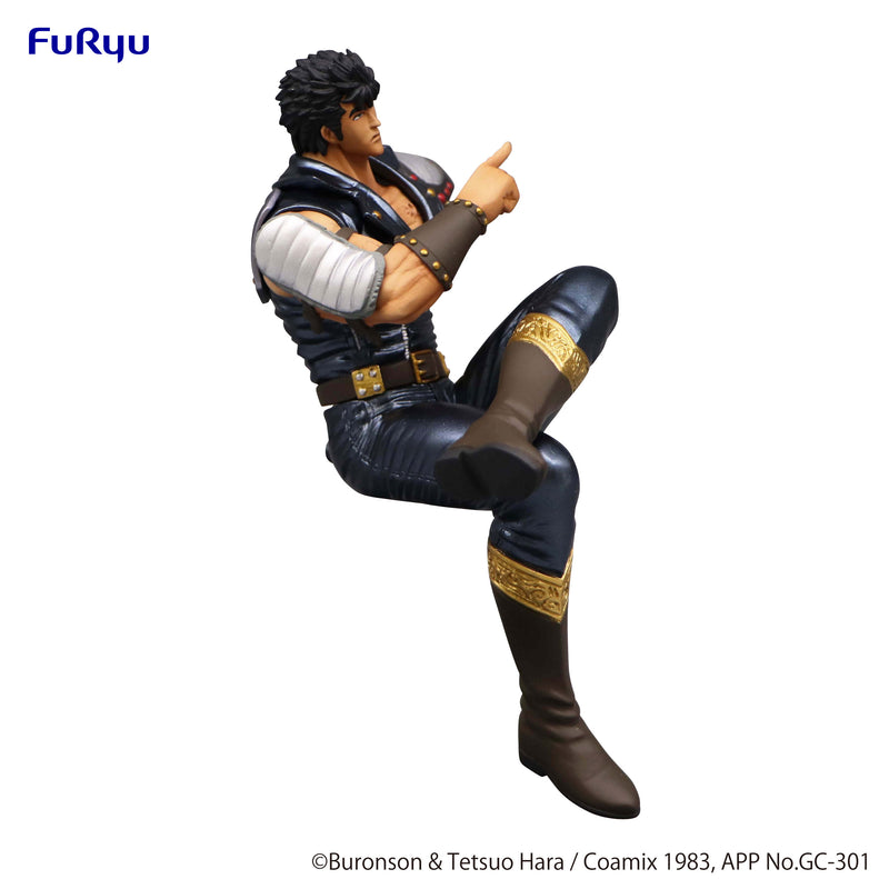 Fist of the North Star FuRyu Noodle Stopper Figure Kenshiro