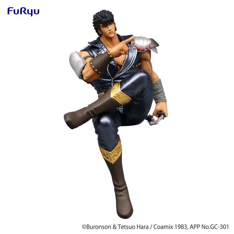 Fist of the North Star FuRyu Noodle Stopper Figure Kenshiro