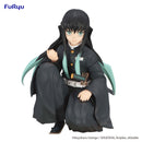Demon Slayer: Kimetsu no Yaiba FuRyu Noodle Stopper Figure Tokito Muichiro