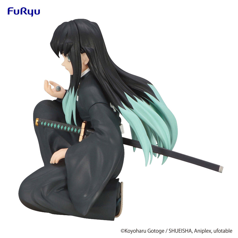 Demon Slayer: Kimetsu no Yaiba FuRyu Noodle Stopper Figure Tokito Muichiro