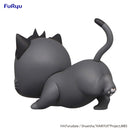 HAIKYU!! FuRyu Noodle Stopper Figure Petit 2 Kuroo Cat
