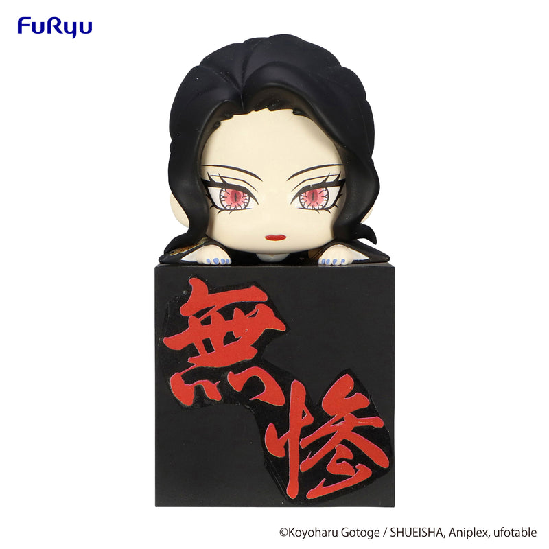 Demon Slayer: Kimetsu no Yaiba FuRyu Hikkake Figure Kibutsuji Muzan Geisha