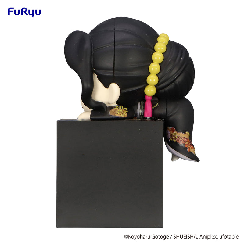 Demon Slayer: Kimetsu no Yaiba FuRyu Hikkake Figure Kibutsuji Muzan Geisha