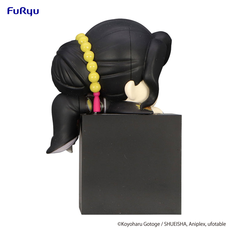 Demon Slayer: Kimetsu no Yaiba FuRyu Hikkake Figure Kibutsuji Muzan Geisha