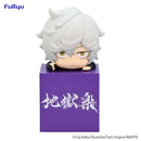 Hell’s Paradise FuRyu Hikkake Figure Gabimaru