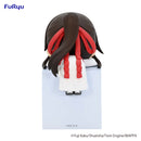 Hell’s Paradise FuRyu Hikkake Figure Sagiri