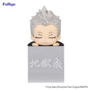 Hell's Paradise FuRyu Hikkake Figure Shion