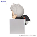 Hell's Paradise FuRyu Hikkake Figure Shion