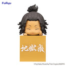 Hell's Paradise FuRyu Hikkake Figure Nurugai