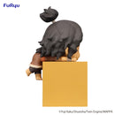 Hell's Paradise FuRyu Hikkake Figure Nurugai