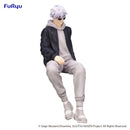 JUJUTSU KAISEN FuRyu Noodle Stopper Figure Satoru Gojo Ending 2 Costume ver.